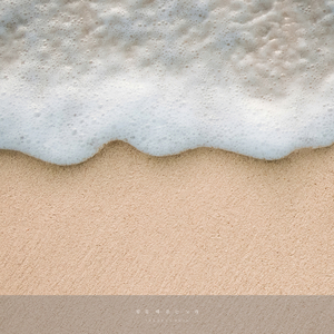 너와 나의 거리