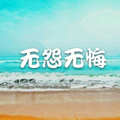 如此简单 (小捷版)
