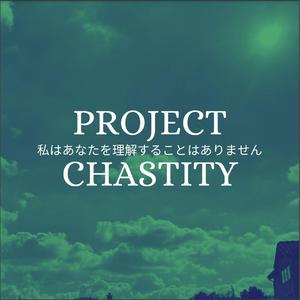 私はあなたを理解することはありません
