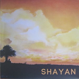 The Light of Canopus