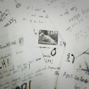 DzCzy.（Prod.Lil Nickle）