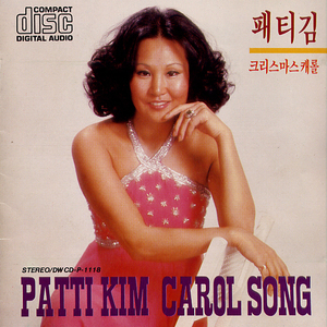 고요한 밤하늘에