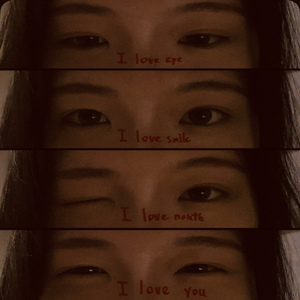 เพลงนี้เป็นของขวัญให้เธอ