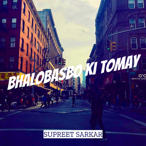 Bhalobasbo Ki Tomay