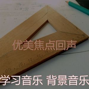 一尘不染浓度印象数