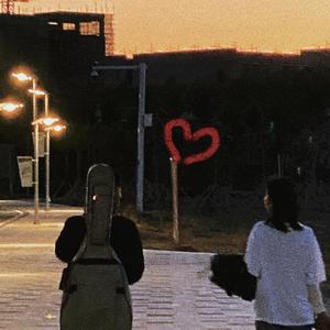 Yurak sozum~心里话 （现场）