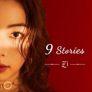 Love Is a Losing Game (ft. Chief Yangga)