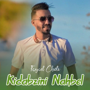 Kidabzini Nahbel