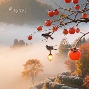 句号 (Cover G.E.M. 邓紫棋)