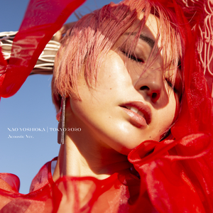Tokyo 2020 (Acoustic)