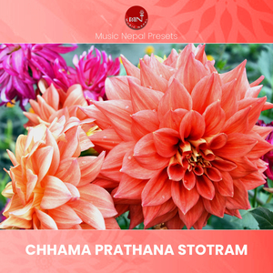 Chhama Prathana Stotram