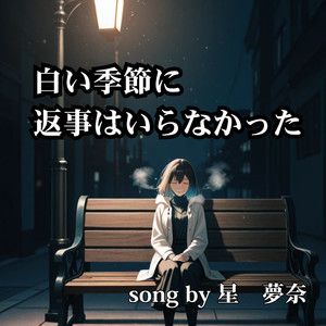 あなたの「ありがとう」