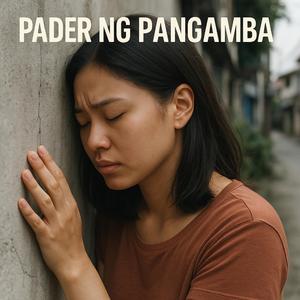 Pader Ng Pangamba