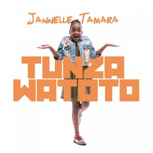 Tunza Watoto