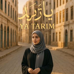 Ya Tarim