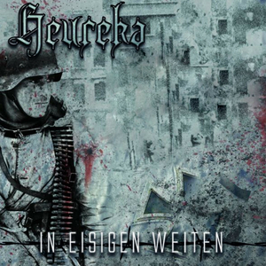 Auferstanden (Suchinitschi Januar 1942)