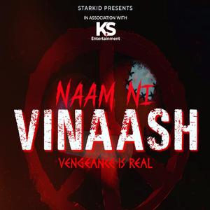 Naam Ni Vinaash