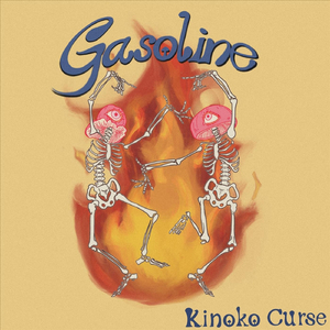 Gasoline