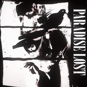 Никаких секретов