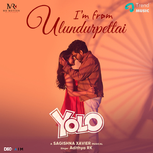 I'm from Ulundurpettai (From "Yolo")