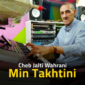 Min Takhtini
