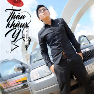 Chúng Ta Không Giống Nhau