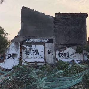 宝藏男孩-与你无关（$hAwTy ）