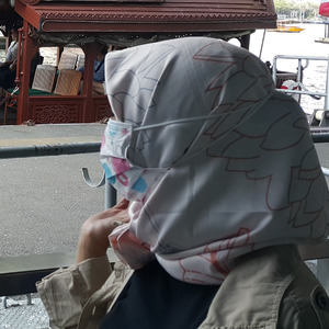 Terlihat Sama