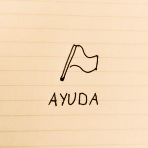 AYUDA