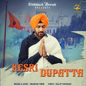 Kesri Dupatta
