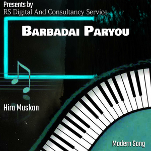 Barbadai Paryou