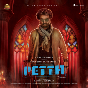 Thappad Maara (From "Petta")