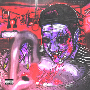 ОТЩЕПЕНЕЦ (prod. by SWEETB)