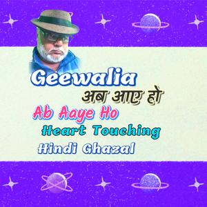 Ab Aaye Ho.... Track....01