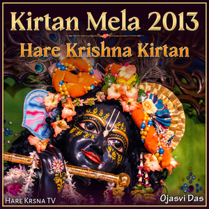 Kirtan Mela 2013 Hare Krishna Kirtan (Live)