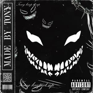 [FREE] 不和谐 - 实验Drill型融合性节奏+实验音色+偏instrument