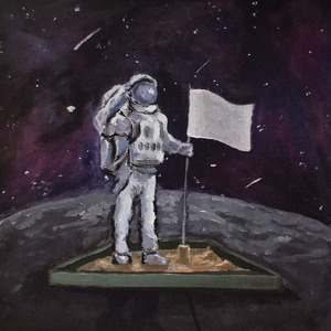 Планетарий