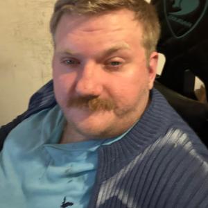 מנגן בשבילך