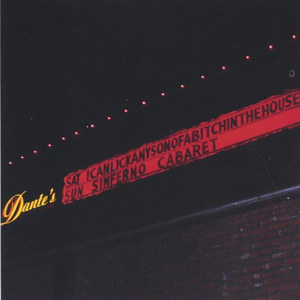 American **** Machine