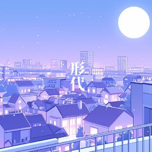 予定調和シナリオライター