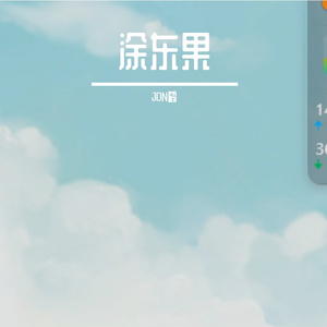 绝望之谷的呐喊(3)