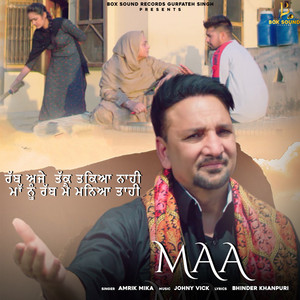 Maa