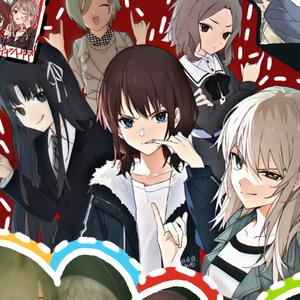 熙熙攘攘、我们的城市（伴奏.remix）