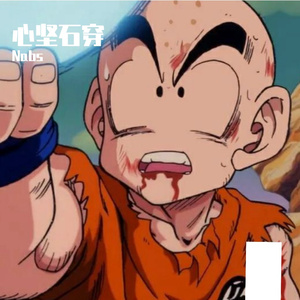 黑历史2号（Prod.by.BabyCabbage娃娃菜）