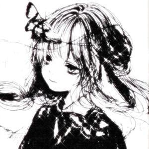 你的眼神（孟菲斯旋律Beat）