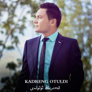 Kadring Otuldi