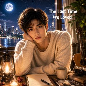 Still Waiting For Your Love