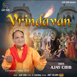 Vrindavan (Original)