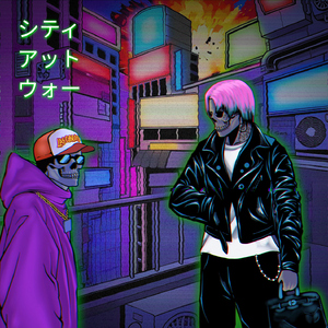 the city is at war (bear remix)