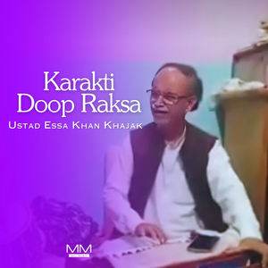 Karakti Doop Raksa